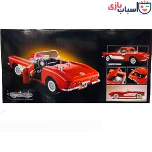 لگو ماشین شورلت قرمز 1133