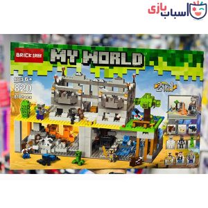 لگو ماینکرافت 820