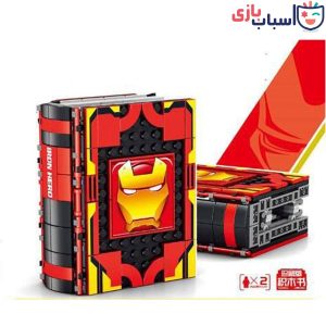 لگو کتاب آیرون من کد 7075