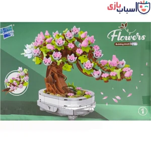 اسباب بازی لگو درخت 100