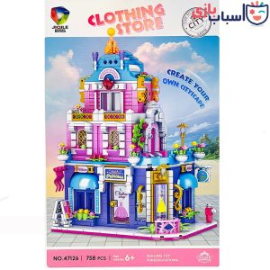 لگو‌مزون دخترانه 47126