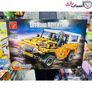 لگو ماشین آفرود کنترلی 2001